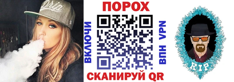 закладка mega Амфетамин Premium Семёнов