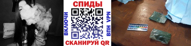 даркнет сайт  Семёнов  KRAKEN ТОР  Бутират BDO 33% 