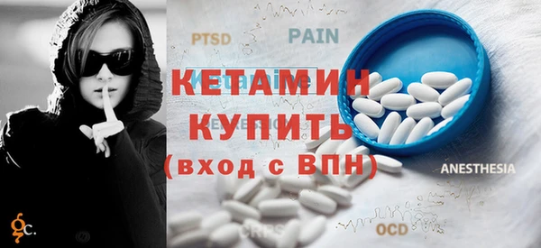 мет Карпинск