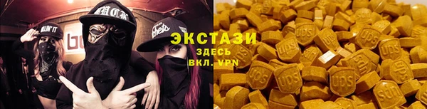 мефедрон Бугульма