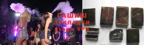 мефедрон мука Ростов