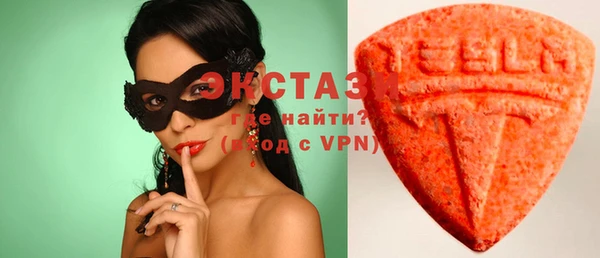 мефедрон Бугульма