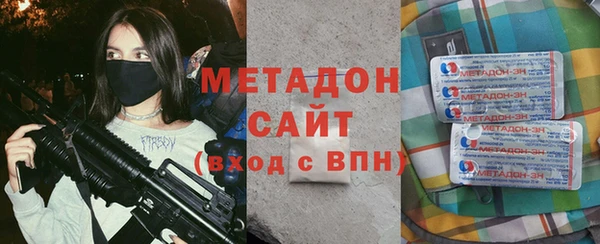 ешки Бородино
