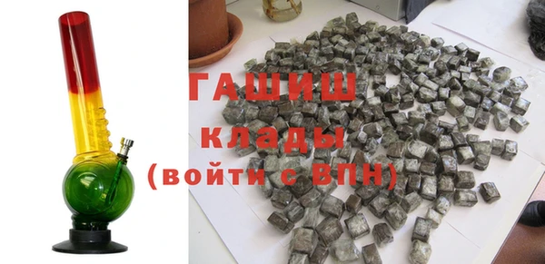 ECSTASY Карталы