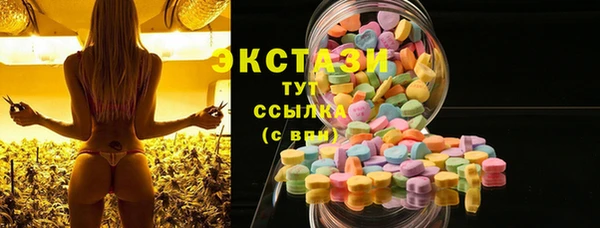 винт Россошь