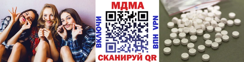 kraken онион  Семёнов  МДМА кристаллы  купить наркотики цена 