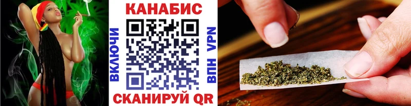 kraken онион Семёнов Бошки марихуана индика закладка